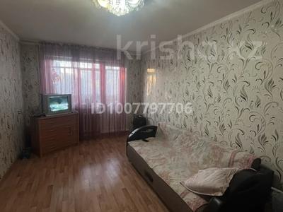 2-комнатная квартира · 45 м² · 2/5 этаж, Шаяхметова 165 за ~ 18.6 млн ₸ в Костанае
