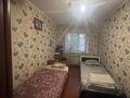 2-комнатная квартира · 45 м² · 2/5 этаж, Шаяхметова 165 за ~ 18.6 млн ₸ в Костанае — фото 3