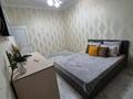 1-комнатная квартира · 55 м² · 9/14 этаж, 17-й мкр, 17 мкрн 7 — Находится возле холок арена за 12 000 ₸ в Актау — фото 2