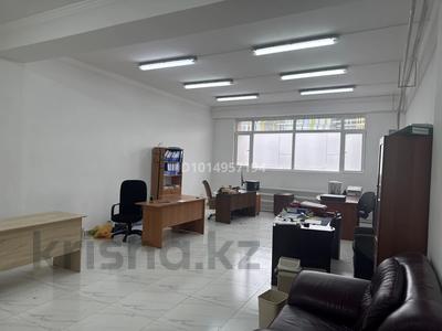 Свободное назначение, офисы · 60 м² за 360 000 ₸ в Астане, Сарайшык р-н
