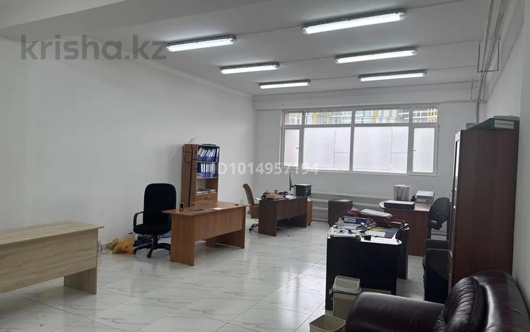 Свободное назначение, офисы · 60 м² за 360 000 ₸ в Астане, Сарайшык р-н — фото 2