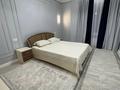 2-бөлмелі пәтер · 67.5 м² · 7/10 қабат, Азаттык 64а — проспект Азаттык, бағасы: 36 млн ₸ в Атырау — фото 5