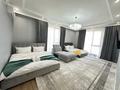 4-комнатная квартира · 105 м² · 7 этаж, Розыбакиева 336/5 — Ескараева за 55 000 ₸ в Алматы, Бостандыкский р-н
