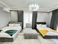 4-комнатная квартира · 105 м² · 7 этаж, Розыбакиева 336/5 — Ескараева за 55 000 ₸ в Алматы, Бостандыкский р-н — фото 4