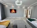 4-комнатная квартира · 105 м² · 7 этаж, Розыбакиева 336/5 — Ескараева за 55 000 ₸ в Алматы, Бостандыкский р-н — фото 5