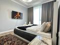 4-комнатная квартира · 105 м² · 7 этаж, Розыбакиева 336/5 — Ескараева за 55 000 ₸ в Алматы, Бостандыкский р-н — фото 2