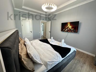 4-комнатная квартира · 105 м² · 7 этаж, Розыбакиева 336/5 — Ескараева за 45 000 〒 в Алматы, Бостандыкский р-н