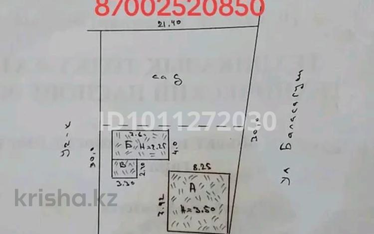 Жеке үй · 3 бөлме · 50 м² · 6 жүзд., 3 пер сухомбаева 45 — Район сатпаева, бағасы: 27 млн ₸ в Таразе — фото 2