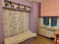 3-бөлмелі пәтер · 55.8 м² · 2/5 қабат, Тлендиева 252 — ‼️СРОЧНО ПРОДАЁТСЯ‼️, бағасы: 43 млн ₸ в Алматы, Бостандыкский р-н — фото 6