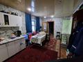 Отдельный дом · 4 комнаты · 120 м² · 8 сот., Бобровка 4182 за 8 млн ₸ в Семее — фото 11