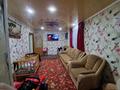 Отдельный дом · 4 комнаты · 120 м² · 8 сот., Бобровка 4182 за 8 млн ₸ в Семее — фото 5