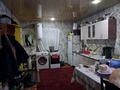 Отдельный дом · 4 комнаты · 120 м² · 8 сот., Бобровка 4182 за 8 млн ₸ в Семее — фото 7