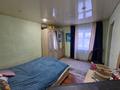 Отдельный дом · 4 комнаты · 120 м² · 8 сот., Бобровка 4182 за 8 млн ₸ в Семее — фото 9