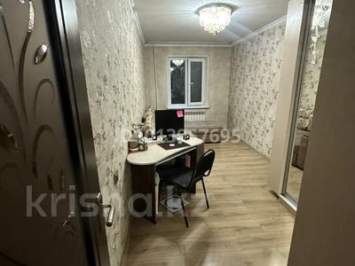 2-бөлмелі пәтер · 46 м² · 4/5 қабат, Айнабұлақ-3 ш/а. 131, бағасы: 37 млн ₸ в Алматы, Жетысуский р-н
