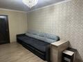 2-бөлмелі пәтер · 46 м² · 4/5 қабат, Айнабұлақ-3 ш/а. 131, бағасы: 37 млн ₸ в Алматы, Жетысуский р-н — фото 15