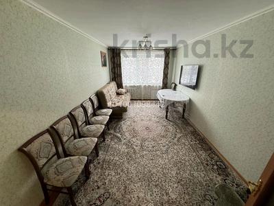 3-бөлмелі пәтер · 69 м² · 2/9 қабат, Камзина 27, бағасы: 17 млн ₸ в Аксу