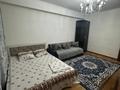 1-бөлмелі пәтер · 41 м² · 7/9 қабат, Асыл Арман 7 — Асыл арман 7, бағасы: 19 млн ₸ в Иргели — фото 2