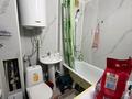 1-комнатная квартира · 37.9 м² · 5/10 этаж, Дулат Бабатайұлы 79 54 — 905 стройка за 15.5 млн ₸ в Семее — фото 9