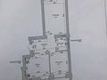 2-бөлмелі пәтер · 70 м² · 2/9 қабат, мкр. Алтын орда 2, бағасы: 30 млн ₸ в Актобе — фото 2