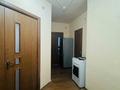 1-бөлмелі пәтер · 45 м² · 5/9 қабат, Нұркент ш/а 75, бағасы: 200 000 ₸ в Алматы, Алатауский р-н — фото 5