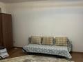 1-бөлмелі пәтер · 45 м² · 5/9 қабат, мкр Нуркент, Нұркент ш/а 75, бағасы: 200 000 ₸ в Алматы, Алатауский р-н — фото 5