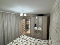 3-комнатная квартира · 59.8 м² · 2/5 этаж, Майкудук, Мкр Восток-1 5 за 22 млн 〒 в Караганде, Алихана Бокейханова р-н — фото 11