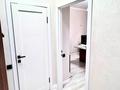 Кеңселер · 60 м², бағасы: 500 000 ₸ в Алматы, Медеуский р-н — фото 5