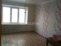 2-бөлмелі пәтер · 47 м² · 5 қабат, Кунаева — Находится возле Вечного огня, бағасы: 17.5 млн ₸ в 