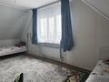 Отдельный дом · 5 комнат · 150 м² · 5 сот., Жанадиль Басар за 30 млн ₸ в Ельтае — фото 8