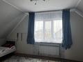 Отдельный дом · 5 комнат · 150 м² · 5 сот., Жанадиль Басар за 30 млн ₸ в Ельтае — фото 9