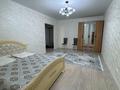 1-комнатная квартира · 46 м² · 1/5 этаж, Нур Актобе 10/28 за 120 000 ₸