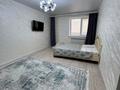 1-комнатная квартира · 46 м² · 1/5 этаж, Нур Актобе 10/28 за 120 000 ₸ — фото 2