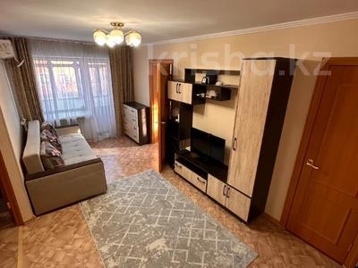 2-бөлмелі пәтер · 40 м² · 3/4 қабат, Бульвар Гагарина 11, бағасы: 16.5 млн ₸ в Усть-Каменогорске
