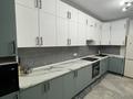 3-комнатная квартира · 104 м² · 4/18 этаж, Гагарина 245 за 54 900 ₸ в Алматы, Бостандыкский р-н — фото 5