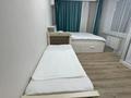 3-комнатная квартира · 104 м² · 4/18 этаж, Гагарина 245 за 54 900 ₸ в Алматы, Бостандыкский р-н — фото 22