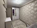 4-комнатная квартира · 79.5 м² · 1/5 этаж, Каныша Сатпаева 8/1 за ~ 41.1 млн 〒 в Усть-Каменогорске — фото 6