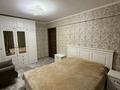 4-комнатная квартира · 79.5 м² · 1/5 этаж, Каныша Сатпаева 8/1 за ~ 41.1 млн 〒 в Усть-Каменогорске — фото 4