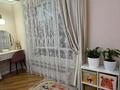 3-бөлмелі пәтер · 86.8 м² · 3/12 қабат, Максут Нарикбаев 22, бағасы: 69 млн ₸ в Астане, Нура р-н — фото 7