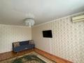 3-комнатная квартира · 63.6 м² · 9/9 этаж, мкр Северо-Восток 23 за 18.5 млн ₸ в Уральске — фото 3