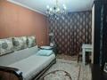 3-бөлмелі пәтер · 62 м² · 2/5 қабат, Назарбаева центр, бағасы: 19 млн ₸ в Талдыкоргане — фото 6