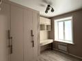 2-комнатная квартира · 50.3 м² · 8 этаж, назарбаева за 32 млн ₸ в Костанае — фото 18