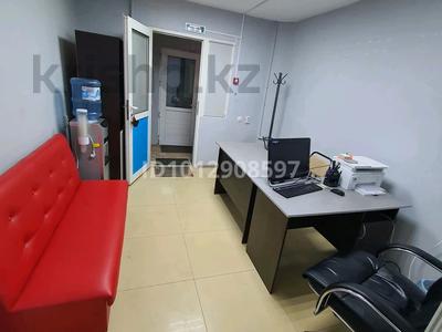 Офисы · 40 м² за 150 000 ₸ в Актобе, мкр 5