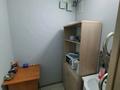 Офисы · 40 м² за 150 000 ₸ в Актобе, мкр 5 — фото 5