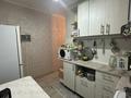 2-комнатная квартира · 43.4 м² · 2/5 этаж, Момышулы 1 за 10 млн ₸ в Аксу — фото 7
