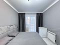 2-комнатная квартира · 38.8 м² · 11/12 этаж, Бейбарыс Султан 25/3 за 24.5 млн ₸ в Астане, Сарыарка р-н — фото 10