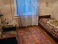 3-бөлмелі пәтер · 65 м² · 3/5 қабат, Назарбаева 345 — вектор, бағасы: 20.5 млн ₸ в Петропавловске — фото 2