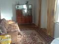 Жеке үй · 7 бөлме · 75 м² · 4 жүзд., Эмбинская 115, бағасы: 14.5 млн ₸ в Актобе, мкр Гормолзавод — фото 5