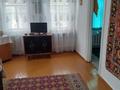 Жеке үй · 7 бөлме · 75 м² · 4 жүзд., Эмбинская 115, бағасы: 14.5 млн ₸ в Актобе, мкр Гормолзавод — фото 8