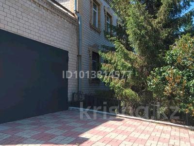 Отдельный дом · 7 комнат · 340 м² · 14.6 сот., Аргынбаева 34/1 за 120 млн ₸ в Павлодаре