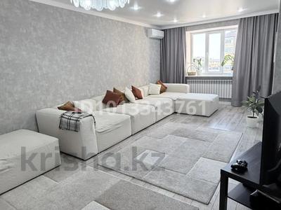 3-бөлмелі пәтер · 119.3 м² · 3/5 қабат, Ескі аэропорт ш/а., Достык 64, бағасы: 46.5 млн ₸ в Уральске, мкр Старый Аэропорт